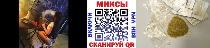 Купить  Остров  Бутират BDO 