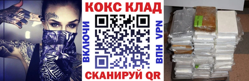 COCAIN Боливия  Купить  Остров 
