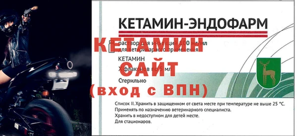 кокаин колумбия Вязники