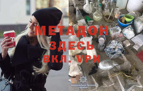 кокаин колумбия Вязники