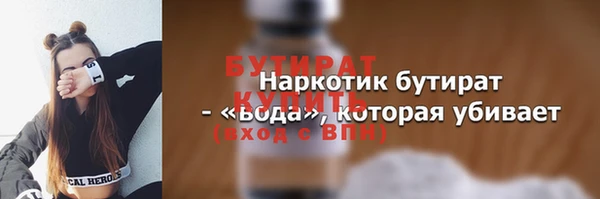 кокаин колумбия Вязники