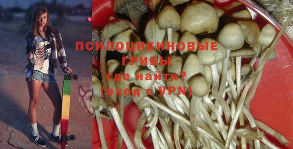 кокаин колумбия Вязники
