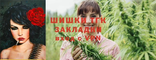 кокаин колумбия Вязники