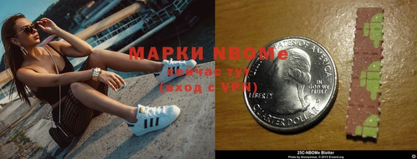 кокаин колумбия Вязники