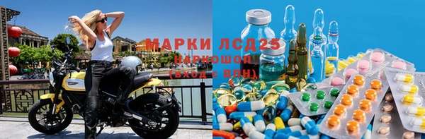 кокаин колумбия Вязники