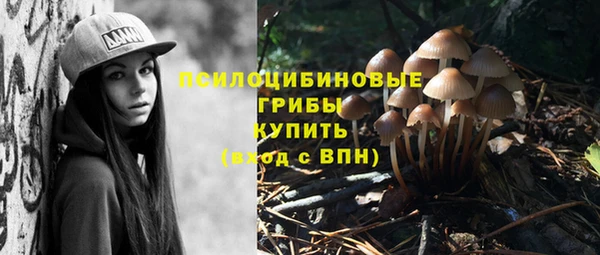 кокаин колумбия Вязники