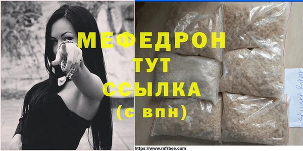 кокаин колумбия Вязники