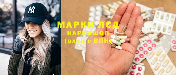 кокаин колумбия Вязники