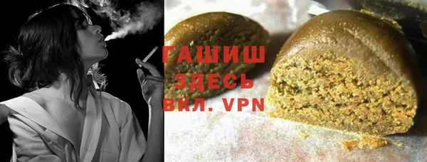 кокаин колумбия Вязники